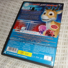 Niko Lentäjän Poika 2-Levyn Erikoisjulkaisu – Dvd (2008) - pikkukuva 2