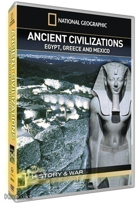 Muinaiset sivilisaatiot : Egypti, Kreikka ja Meksiko (3DVD)