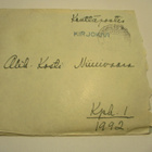 1943 KIRJOKIVI rivil s + pv10 kuori sisältö - pikkukuva 2