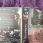 Hurskauden hinta vhs,michael pare - pikkukuva 1
