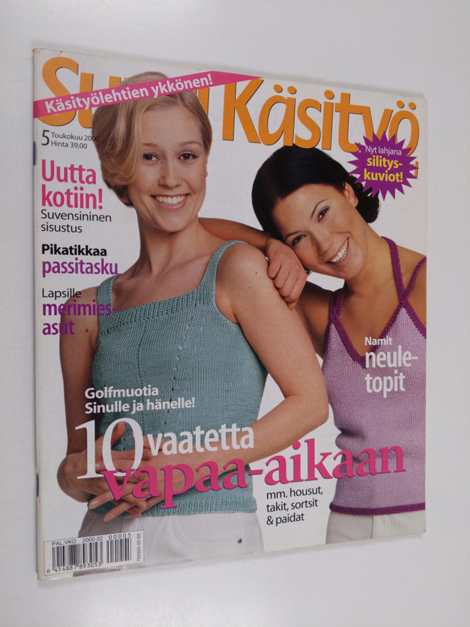 Suuri käsityö 5/2000