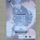 kaapo kakko 24, 2018-2019 , 14/15 winger - pikkukuva 2