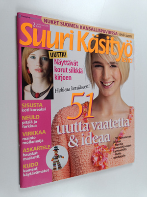 Suuri käsityö 2/2005
