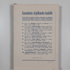 Kansanrunoutta : kirjallisuuden historian opetusta silmäl... - pikkukuva 2