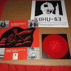 Kohu- 63 LP Lisää Verta Historiaan v.2012  RED ! MINT- - pikkukuva 3