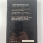 Thomas H. Cook : Orkideat - pikkukuva 2