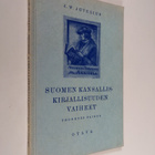 Johan Wilhelm Juvelius : Suomen kansalliskirjallisuuden v... - pikkukuva 1