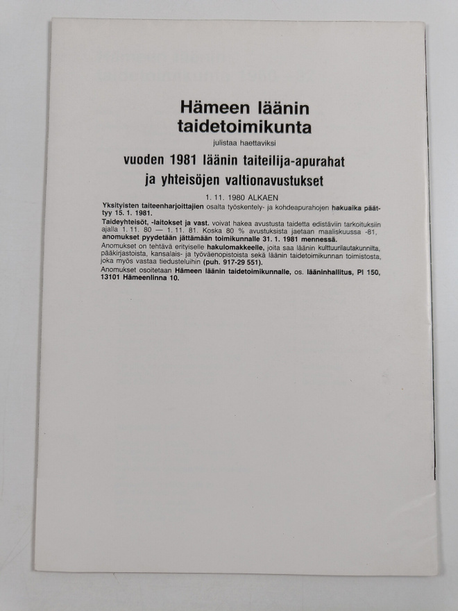 Item image