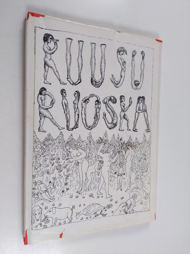 Alpo Jaakola : Ruusuruoska
