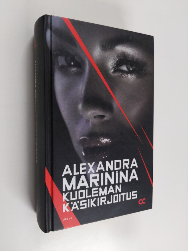 Alexandra Marinina : Kuoleman käsikirjoitus