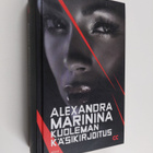 Alexandra Marinina : Kuoleman käsikirjoitus - pikkukuva 1