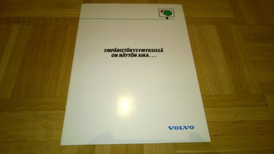 Esite Volvo - ympäristö, 1980-luku