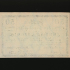 Saksa Notgeld 25, 50 Pfennig, Coesfeld - pikkukuva 2