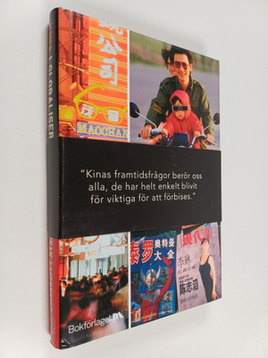 Johan Lagerkvist : Kina i globaliseringens mitt
