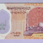 Egypti 10 Pounds v.2022-23 UNC P-81 Polymer - pikkukuva 2
