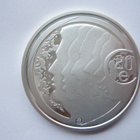 20 € 2012 Tasa-arvo ja suvaitsevaisuus hopeaa - pikkukuva 1