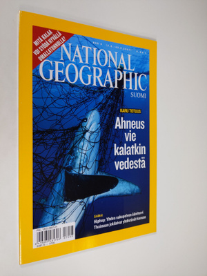 National Geographic Suomi 5/2007