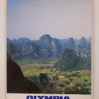 Irmeli Repo ym. : Olympian Kiina - pikkukuva 2