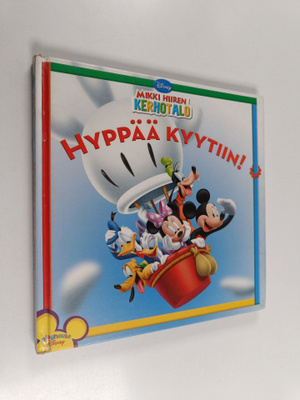 Sheila Sweeny Higginson : Hyppää kyytiin! ; Katso mihin l...