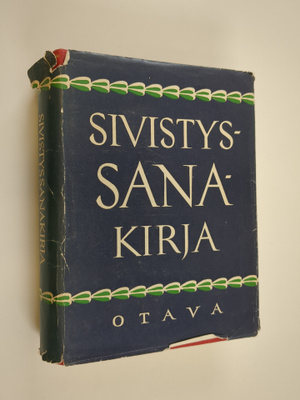 Lauri ym. (toim.) Hendell-Auterinen : Sivistyssanakirja