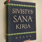 Lauri ym. (toim.) Hendell-Auterinen : Sivistyssanakirja - pikkukuva 1