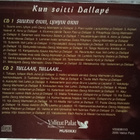 KUN SOITTI DALLAPE’-2CD, VALITUT PALAT,v. 2005 UUSI - pikkukuva 2