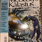Metsästys ja kalastus 7/2008 - pikkukuva 1