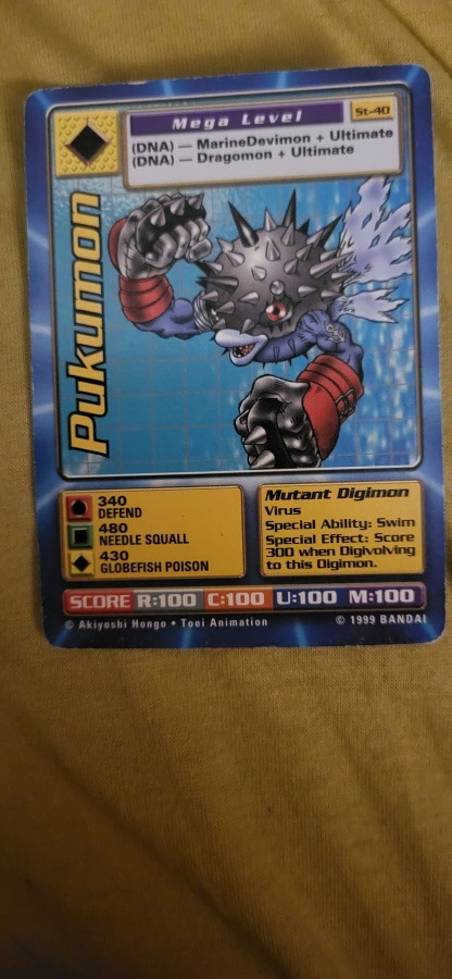 Pukumon St-40 digimon card bandai 1999