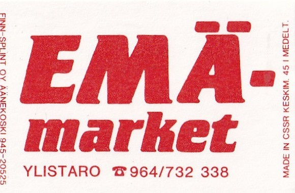 Ylistaro. EMÄ - market b420