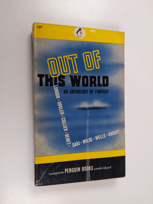 Julius Fast : Out of this world - An anthology of fantasy