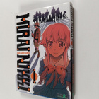 Sakae Esuno : Mirai nikki 1 - pikkukuva 1