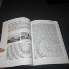 Sotamies Kuoppalan sotapäiväkirja 1941-1944 - pikkukuva 3