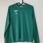 Umbro Treenipaita, 164 - pikkukuva 1