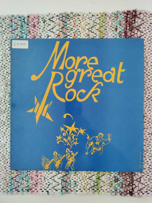 VARIOUS - More Great Rock LP (TRAMMELL, SIMS)