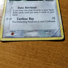 PORYGON 47/112 - pikkukuva 2