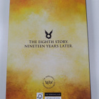 Jack Thorne ym. : Harry Potter and the Cursed Child - Par... - pikkukuva 2