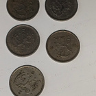 50 penniä 1936 5kpl - pikkukuva 2