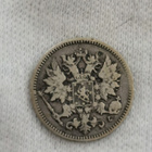 25 penniä 1897, Suomi - pikkukuva 2