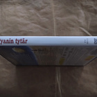 Ryanin tytär (DVD) (2 levyä) - pikkukuva 3