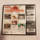 DS: L the ProLogue to Death Note: Spiraling Trap - pikkukuva 2