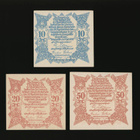 Itävalta 10, 20, 50, Heller, Tragwein 1920 - pikkukuva 2