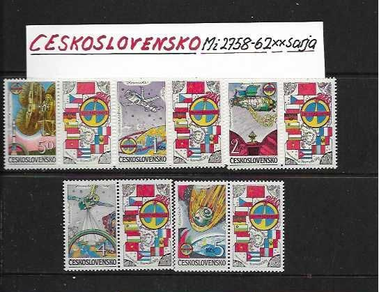 CESKOSLOVENSKO Mi 2758-62** sarja
