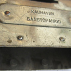 VANHA Pankki Kauhava Säästöpankki - pikkukuva 3