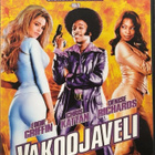 Vakoojaveli DVD - pikkukuva 1