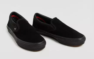 Skate Slip-On Black/Black koko EU 36