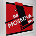 Rosa Liksom : Go Moskova go - pikkukuva 1