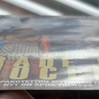 Trade of Innocents DVD - pikkukuva 4