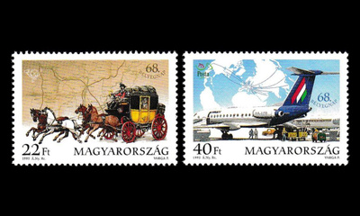 Unkari 4358-9 ** Postimerkin päivä (1995)