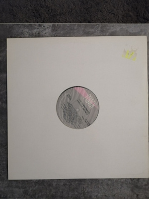 Various - The Powermixer (Canada) ; 12"