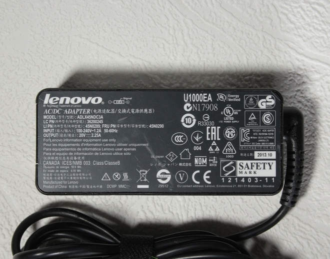 Item image